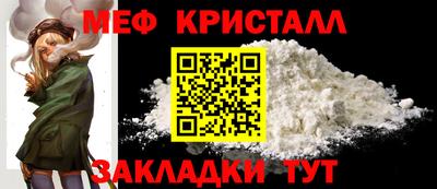 ешки Чапаевск