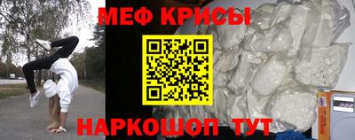 ешки Чапаевск