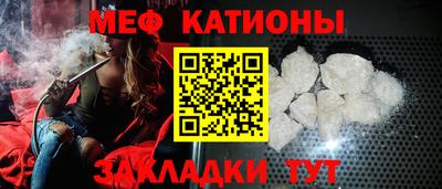 ешки Чапаевск