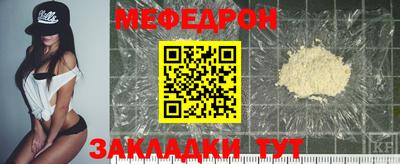 твердый Чебаркуль