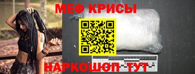 твердый Чебаркуль