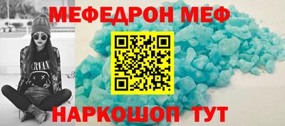 твердый Чебаркуль