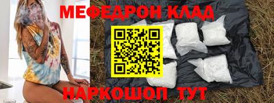 МДПВ Чебоксары