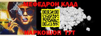 ешки Чапаевск