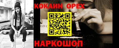 твердый Чебаркуль