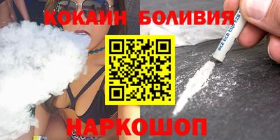 твердый Чебаркуль