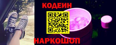 твердый Чебаркуль
