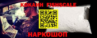 ешки Чапаевск