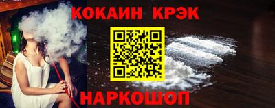 ешки Чапаевск
