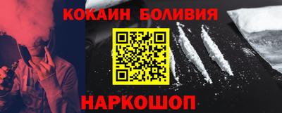 ешки Чапаевск