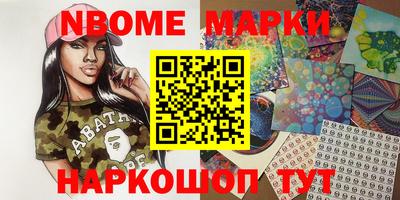 твердый Чебаркуль
