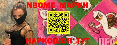 ешки Чапаевск