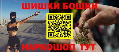 ешки Чапаевск