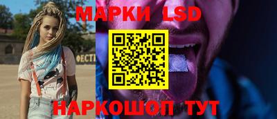 твердый Чебаркуль