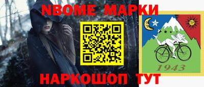 МДПВ Чебоксары