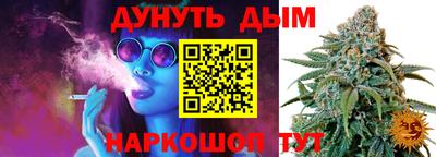 твердый Чебаркуль