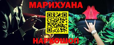 твердый Чебаркуль