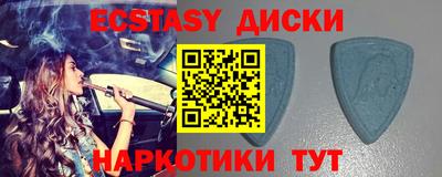МДПВ Чебоксары