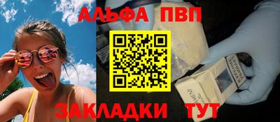 МДПВ Чебоксары