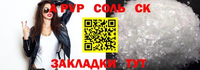 МДПВ Чебоксары