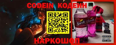 твердый Чебаркуль