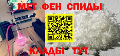 ешки Чапаевск