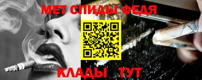 ешки Чапаевск