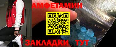ешки Чапаевск