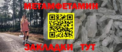 твердый Чебаркуль