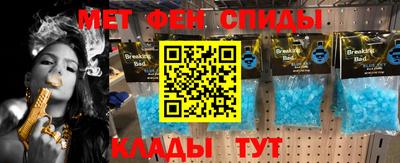 ешки Чапаевск