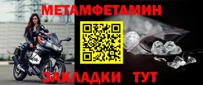 твердый Чебаркуль