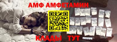 твердый Чебаркуль