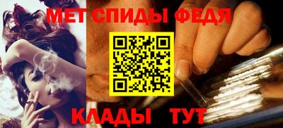 МДПВ Чебоксары