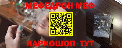 твердый Чебаркуль