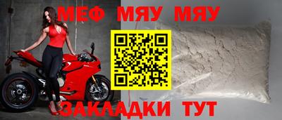 твердый Чебаркуль