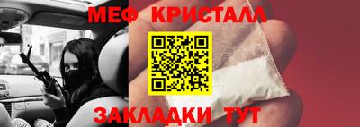 МДПВ Чебоксары