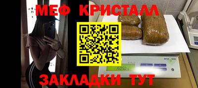 твердый Чебаркуль