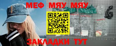 МДПВ Чебоксары
