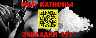твердый Чебаркуль